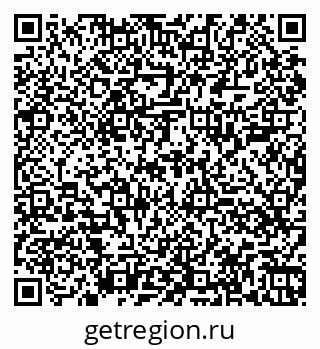 79060009014