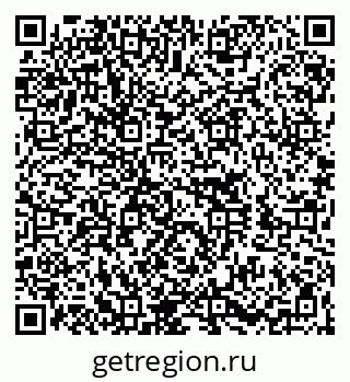 79060009025