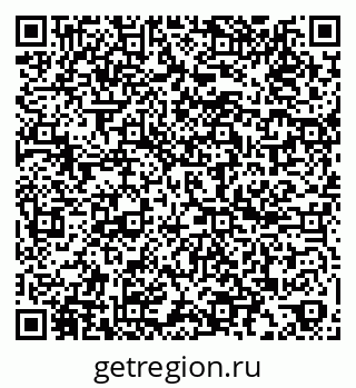 79060009044