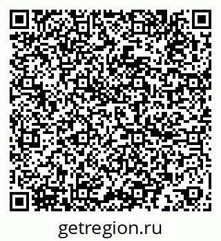 79060009173