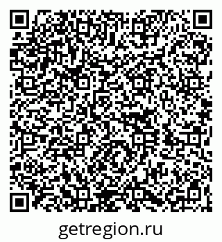 79060009196