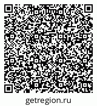79060009234