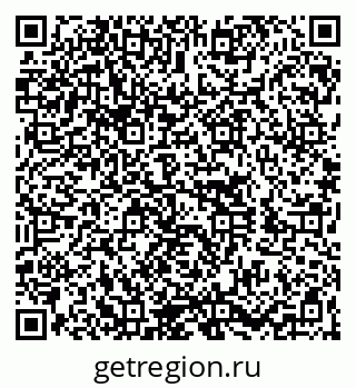 79060009238
