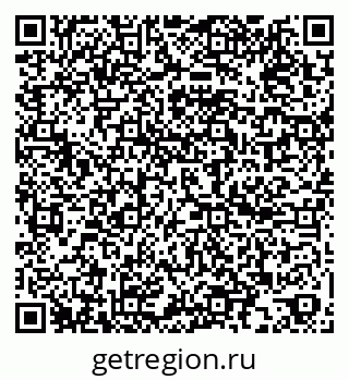79060009254