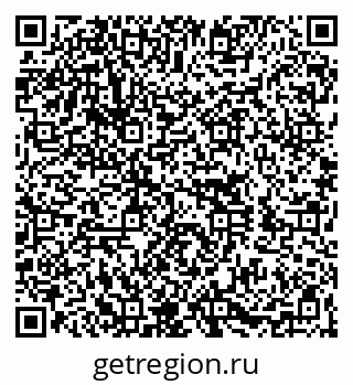 79060009256