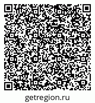 79060009284