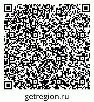79060009296