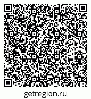 79060009332