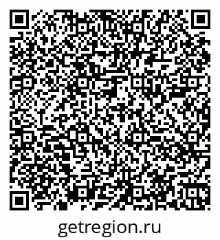 79060009408
