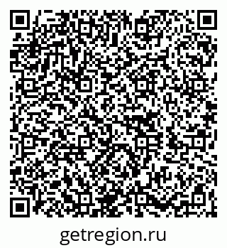 79060009432