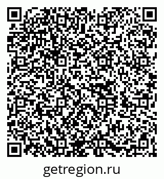 79060009450