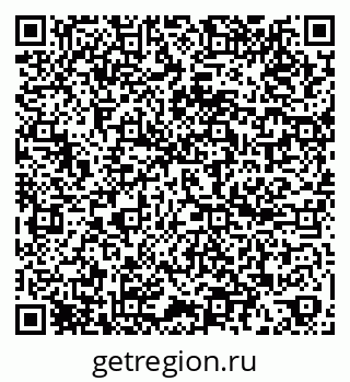 79060009484