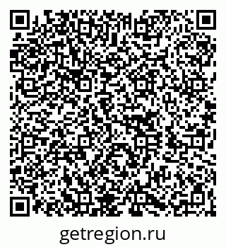 79060009485