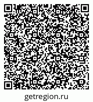 79060009494