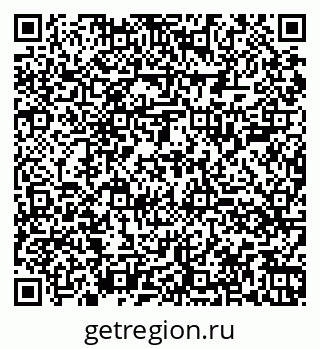 79060009496