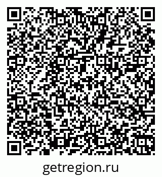 79060009525