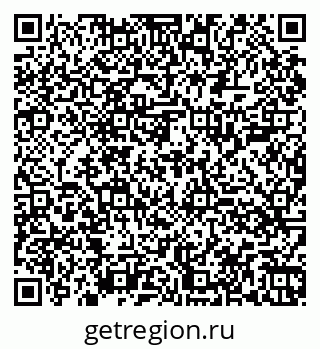 79060009534