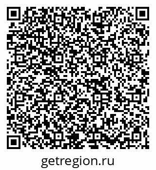 79060009536