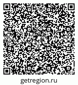 79060009540