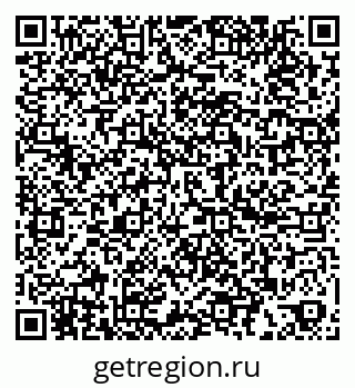 79060009567