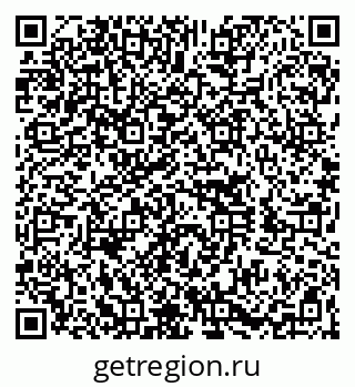 79060009602