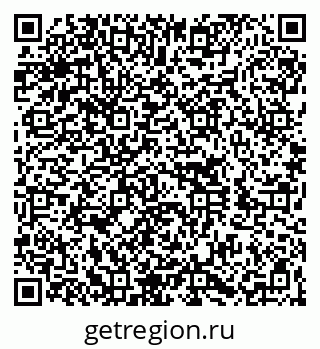 79060009684