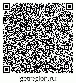 79060009696