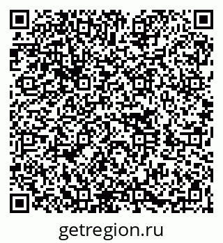 79060009745