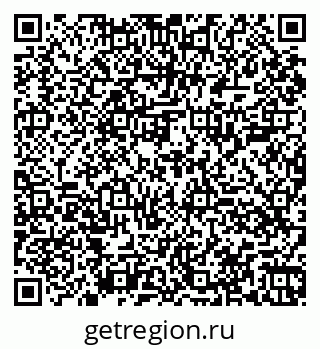 79060009840