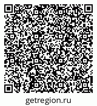 79060009914