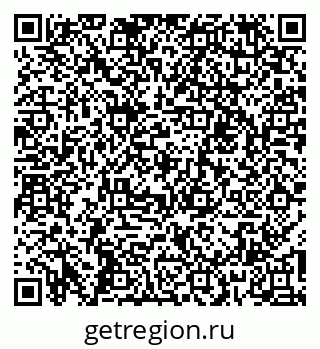 79060010000