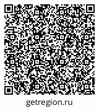 79060010010