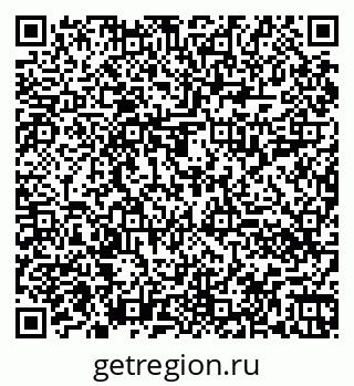 79060010038