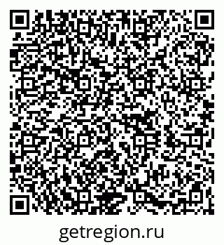 79060010043