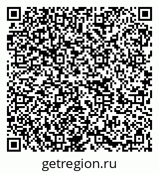 79060010044