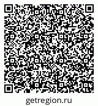 79060010045