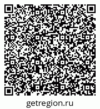 79060010048