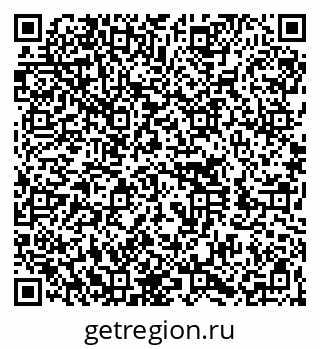 79060010086