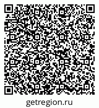 79060010121