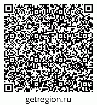 79060010138