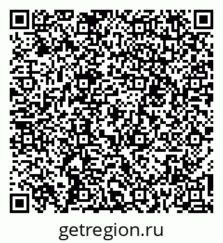 79060010144
