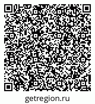 79060010169