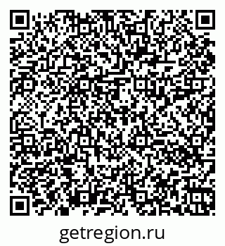 79060010173