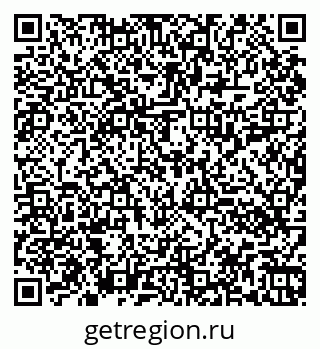 79060010174