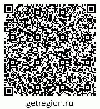 79060010184