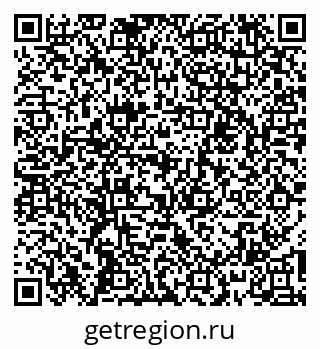 79060010185