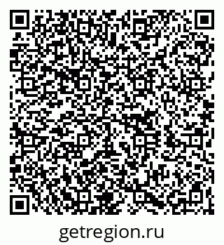 79060010194