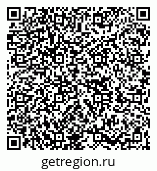 79060010234