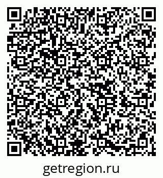 79060010252