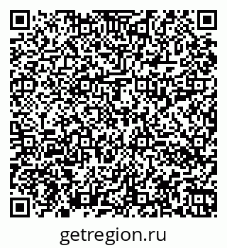 79060010254